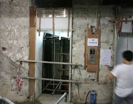 升降機槽施工
